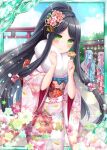  3girls aqua_ribbon black_hair blue_hair blue_kimono blue_sky collaboration eating falkyrie_no_monshou floral_print flower green_eyes hair_flower hair_ornament japanese_clothes kimono long_hair looking_at_viewer multicolored_hair multiple_girls official_art outdoors pink_hair pink_kimono ponytail ribbon shinkai_no_valkyrie shrine shy sky stardrop 