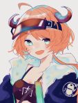  7mia ahoge arknights croissant_(arknights) eyebrows_visible_through_hair fang fur-trimmed_jacket fur_trim horns jacket open_mouth orange_hair 