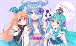  3girls amagi_ru animal_ears aqua_hair bangs black_gloves black_sclera blue_hair brown_hair collarbone colored_sclera copyright_name crown dragon dragon_ears dragon_girl elbow_gloves elira_pendora extra_eyes fairy finana_ryugu flower gloves hair_flower hair_ornament hair_over_one_eye head_fins highres mermaid mole monster_girl multiple_girls nijisanji nijisanji_en off_shoulder overalls pikl_(elira_pendora) pointy_ears pomu_rainpuff purple_flower red_eyes smile sweater violet_eyes virtual_youtuber white_eyes white_sweater wrist_cuffs 