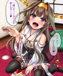  1girl ahoge bare_shoulders blush boots brown_hair cake carpet cup food food_on_face fork fruit hair_intakes hairband heart highres kantai_collection kongou_(kancolle) long_hair looking_at_viewer mirisha nontraditional_miko on_floor open_mouth pillow plate round_teeth sitting skirt smile solo strawberry tea teacup teeth thigh-highs thigh_boots translation_request violet_eyes wariza 