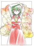  1girl aoi_(annbi) arms_up border breasts commentary cowboy_shot floral_background flower green_eyes hair_between_eyes kazami_yuuka looking_at_viewer medium_breasts red_eyes red_skirt red_vest shirt short_hair skirt solo touhou vest white_border white_shirt yellow_neckwear 