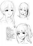  1girl bangs earrings empty_eyes eyebrows_visible_through_hair fang highres jewelry looking_at_viewer monochrome nekoashifumare open_mouth original side_ponytail simple_background smile solo translation_request upper_body white_background 