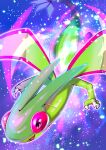  9gojonnybgo :d absurdres claws commentary_request energy flygon gen_3_pokemon glowing highres no_humans open_mouth pink_eyes pokemon pokemon_(creature) smile solo tongue 
