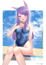  1girl absurdres animal_ears blue_swimsuit breasts chain-link_fence covered_navel ear_ribbon fang fence hand_on_own_chest highleg highleg_swimsuit highres horse_ears horse_girl kebohan long_hair looking_at_viewer mejiro_mcqueen_(umamusume) purple_hair school_swimsuit skin_fang small_breasts solo swimsuit umamusume violet_eyes 