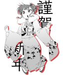  1girl akitsuki_itsuki bright_pupils copyright_request drop_shadow floral_print flower folded_ponytail full_body hair_flower hair_ornament japanese_clothes jumping kimono long_sleeves looking_at_viewer open_mouth parted_lips sandals sidelocks solo white_pupils wide_sleeves yukata 