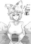  2girls :d animal_ears arms_under_breasts breasts deetamu fang fox_ears fox_tail greyscale hat highres large_breasts looking_at_viewer mob_cap monochrome multiple_girls multiple_tails open_mouth pillow_hat short_hair smile tail touhou upper_body yakumo_ran yakumo_yukari 