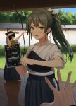  2girls alternate_hairstyle arrow_(projectile) black_hair black_hakama blush bow_(weapon) brown_gloves collarbone eyebrows_visible_through_hair gloves green_eyes green_hair hair_between_eyes hakama highres holding holding_bow_(weapon) holding_weapon ichikawa_feesu japanese_clothes kantai_collection long_hair multiple_girls muneate open_mouth partially_fingerless_gloves ponytail weapon yugake yumi_(bow) zuikaku_(kancolle) 