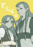  1boy age_comparison aqua_eyes braid diting_(the_legend_of_luoxiaohei) horns long_hair looking_at_viewer pointy_ears rkp simple_background single_horn the_legend_of_luo_xiaohei twin_braids upper_body yellow_background 