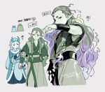  2boys aqua_eyes aqua_hair aqua_horns arm_up braid dated diting_(the_legend_of_luoxiaohei) fire green_eyes green_hair grey_background horns long_sleeves looking_at_viewer multiple_boys pointy_ears purple_fire rope single_horn the_legend_of_luo_xiaohei twin_braids twitter_username upper_body vox xuhuai_(the_legend_of_luoxiaohei) 