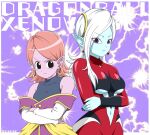  2girls chronoa dragon_ball pink_hair towa_(dragon_ball) white_hair 