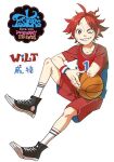  cartoon_network foster&#039;s_home_for_imaginary_friends tagme wilt wilt_(cosplay) 