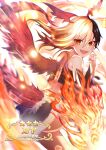  1girl :d akao_kito ass bare_shoulders blonde_hair character_name feathered_wings fire flame hair_between_eyes hand_up head_wings highres kaya_(princess_connect!) long_hair looking_at_viewer multicolored_hair open_mouth orange_eyes princess_connect! smile solo tail two-tone_hair wings 