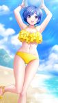  1girl :d armpits arms_up ass_visible_through_thighs ball bangs beach beachball bikini blue_eyes blue_hair blue_sky bracelet clouds collarbone day doukyuusei doukyuusei_another_world eyebrows_visible_through_hair game_cg groin halterneck holding holding_ball jewelry layered_bikini lens_flare looking_at_viewer navel ocean official_art open_mouth outdoors shiny shiny_hair short_hair sky smile solo sparkle standing standing_on_one_leg striped striped_bikini summer sunlight swimsuit tamachi_hiromi thigh_gap white_bikini 