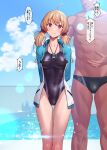  1boy 1girl ahoge arms_behind_back ass_visible_through_thighs bangs blurry blurry_background breasts competition_swimsuit covered_navel dark-skinned_male dark_skin day eyebrows_visible_through_hair highleg highleg_swimsuit jacket long_hair male_swimwear mana_(remana) medium_breasts one-piece_swimsuit open_clothes open_jacket original outdoors pool red_eyes smile speech_bubble standing stopwatch swim_briefs swimsuit thigh_gap translated twintails watch 