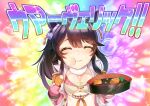  1girl animal_ears bandaid bandaid_on_nose black_hair blush eating food holding holding_food horse_ears horse_girl jacket long_hair long_sleeves narita_brian_(umamusume) open_clothes open_jacket ponytail silly_(marinkomoe) solo umamusume upper_body white_jacket 