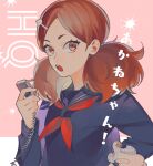  1girl :o brown_eyes brown_hair character_name copyright_name eyebrows eyelashes haikyuu!! hair_ornament hairclip long_hair looking_at_viewer sailor_collar school_uniform scrunchie solo teeth tongue twintails yamamoto_akane yuu_chitose 