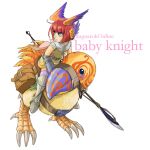  1girl animal armor armored_boots bangs bird blue_eyes boots breastplate brown_cape cape chainmail character_name child closed_mouth commentary_request copyright_name cross eyebrows_visible_through_hair fake_wings full_body head_wings holding holding_spear holding_weapon kirimochi_niwe knight_(ragnarok_online) looking_afar multicolored multicolored_wings oversized_animal pauldrons peco_peco polearm pouch purple_legwear ragnarok_online red_eyes short_hair shoulder_armor simple_background spear thigh-highs weapon white_background wings 