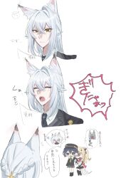  1boy 2girls animal_ear_fluff animal_ears aurelia_academy_school_uniform belle_(brilliance_of_stars)_(zenless_zone_zero) belle_(zenless_zone_zero) black_hat black_jacket black_necktie blonde_hair blush cat_boy cat_ears cissia_(zenless_zone_zero) closed_mouth colored_tips commentary_request crossed_bangs ear_blush hair_between_eyes hair_ornament hat highres jacket long_hair multicolored_hair multiple_girls necktie nomura_(rxnt_n) official_alternate_costume open_mouth police police_badge police_uniform policeman pom_pom_(clothes) pom_pom_hair_ornament school_uniform seth_lowell severian_lowell simple_background snake_girl snake_tail speech_bubble tail thought_bubble translation_request white_background yawning yellow_necktie zenless_zone_zero 