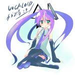  bare_shoulders blue_eyes blush boots cosplay detached_sleeves hatsune_miku hatsune_miku_(cosplay) hiiragi_kagami kagami kanikama long_hair lucky_star multicolored_hair parody purple_hair skirt solo thigh-highs thigh_boots thighhighs twintails two-tone_hair vocaloid 