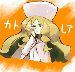 :o ;o blonde_hair blue_eyes caitlin_(pokemon) commentary_request cropped_torso dress fanart hat highres japanese_text large_hat long_hair long_sleeves looking_at_viewer one_eye_closed open_mouth parted_bangs pokemon pokemon_black_and_white ri-ya simple_background translation_request upper_body white_dress white_hat yawning