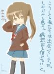  brown_hair cardigan genderswap kneehighs kyon kyonko ponytail rui school_uniform socks solo suzumiya_haruhi_no_yuuutsu translation_request 
