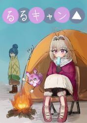  2girls absurdres antenna_hair blue_hair blush boots brooch campfire camping commentary_request crossover fairy_(precure) food hair_between_eyes hair_bun hair_intakes heart heart-shaped_blush_stickers heart_brooch highres holding holding_food holding_ice_cream ice_cream jewelry long_hair long_sleeves marshmallow mashu-tan meitantei_precure! miyoji moria_luluka multiple_girls open_mouth outdoors precure scarf shima_rin single_hair_bun sitting tent touyama_nao violet_eyes voice_actor_connection yurucamp 