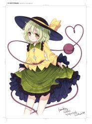  1girl black_hat buttons closed_mouth collared_shirt commentary_request cowboy_shot dated diamond_button disembodied_linked_eye floral_print frilled_shirt_collar frills green_eyes green_hair green_skirt haruki_(colorful_macaron) hat hat_ribbon heart heart_of_string holding_own_skirt komeiji_koishi long_sleeves ribbon rose_print shirt short_hair signature simple_background skirt smile solo touhou white_background yellow_ribbon yellow_shirt 