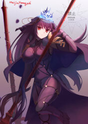  1girl armor artist_name bodysuit breasts commentary_request covered_navel crown fate/grand_order fate_(series) gae_bolg_(fate) grand_servant_(fate/grand_order) hair_between_eyes highres holding holding_weapon large_breasts leotard long_hair looking_at_viewer narukamikagerou polearm purple_bodysuit purple_hair purple_leotard red_eyes scathach_(fate) scathach_(lancer)_(fate) scathach_(third_ascension)_(fate) shoulder_armor solo spear veil very_long_hair weapon 