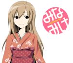  brown_eyes brown_hair japanese_clothes kimono long_hair minami-ke minami_haruka niyadepa simple_background smile solo title_drop white_background 