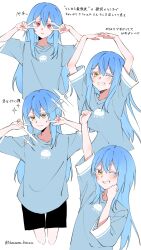  2others alternate_costume arms_up black_shorts blue_hair ciel_(tensura) clenched_hands closed_mouth colored_eyelashes commentary cropped_legs cropped_torso double_v grey_shirt grin hair_between_eyes highres index_fingers_raised long_hair looking_at_viewer multiple_others multiple_views nononono_bouzu one_eye_closed other_focus pointing pointing_at_self print_shirt red_eyes rimuru_tempest shirt shorts simple_background smile tensei_shitara_slime_datta_ken twitter_username upper_body v white_background yellow_eyes 