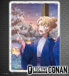  1boy 1girl :d blue_eyes blue_kimono brown_hair card_(medium) commentary_request copyright_logo copyright_notice hair_up highres japanese_clothes kimono kudou_yukiko kurochiroko logo looking_at_object looking_to_the_side meitantei_conan meitantei_conan_card_game official_alternate_hairstyle official_art open_mouth pointing pointing_up sample_watermark smile snowing watermark wide_sleeves winter 