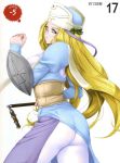  blonde_hair blue_eyes bodysuit glasses highres huge_breasts long_hair melpha queen&#039;s_blade queen's_blade shield thick_thighs very_long_hair zundarepon 