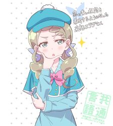 1girl :o blue_capelet blue_dress blue_hat bow bowtie braid braided_bangs brown_hair capelet commentary_request deerstalker detective dress drill_hair grey_eyes hair_bow hand_on_own_chin hand_on_own_elbow hat highres kurusu_eliza kyoutsuugengo long_hair long_sleeves meitantei_precure! monkey_ears monkey_girl pink_bow pink_bowtie pom_pom_hat_ornament precure princess purple_bow queen sidelocks solo translation_request upper_body