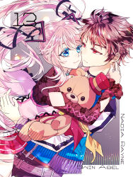  1boy 1girl arm_cutout armband artist_name belt black_ribbon blue_eyes border brown_belt brown_hair character_name closed_mouth clothing_cutout commentary_request countdown cross_tie dated eiyuu_densetsu eye_contact floating_hair from_side grey_background hair_ribbon half-closed_eyes happy hat heavy_lens_flare hetero hug hugging_object kuro_no_kiseki_(series) kuro_no_kiseki_ii lace lace_sleeves lens_flare long_hair long_sleeves looking_at_another mini_hat mini_top_hat morning-peace multiple_belts nadia_rayne narrowed_eyes outside_border pink_cross_tie pink_hair red_eyes red_hat ribbon short_hair simple_background smile stuffed_animal stuffed_toy swin_abel teddy_bear top_hat tress_ribbon twitter_username upper_body very_long_hair watermark white_border yellow_armband 