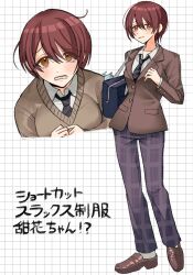  1girl alternate_hair_length_(shorter) bag black_necktie breasts brown_eyes brown_hair brown_jacket brown_shoes brown_sweater diagonal-striped_clothes diagonal-striped_necktie grey_pants grid_background highres idolmaster idolmaster_shiny_colors jacket lapels long_sleeves multiple_views necktie notched_lapels osaki_tenka pants rebanira_kaisan reverse_trap shoes shoulder_bag striped_clothes striped_necktie sweater translation_request white_background 