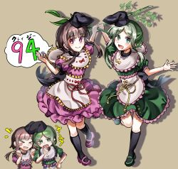  >_< +++ 2girls :d absurdres apron bamboo bamboo_pole black_hat black_socks blunt_bangs blush blush_stickers bow brown_background brown_hair chirooo92084 commentary_request dot_nose dress drop_shadow frilled_apron frilled_dress frilled_sleeves frills full_body green_dress green_eyes green_hair green_shoes hat highres holding holding_plant looking_at_viewer looking_to_the_side multiple_girls multiple_views myouga_(plant) nishida_satono notice_lines open_mouth pink_dress pink_eyes pink_shoes plant puffy_short_sleeves puffy_sleeves red_bow red_ribbon ribbon shoes short_hair_with_long_locks short_sleeves simple_background smile socks speech_bubble standing standing_on_one_leg teireida_mai touhou v-shaped_eyebrows waist_apron xd yellow_bow yellow_ribbon 