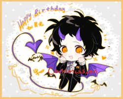  1boy adachi_tohru belt black_hair black_jacket black_pants chibi chibi_only commentary_request demon_tail demon_wings full_body happy_birthday highres horns jacket male_focus midship open_mouth orange_belt orange_eyes pants persona persona_4 purple_horns purple_tail purple_wings shirt short_hair solo tail white_shirt wings 