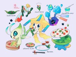  >_< 2others :d :o antennae aqua_eyes blue_eyes bright_pupils celebi chikafuji chimecho chirashi_(food) colored_skin commentary_request cosmog fairy_wings floating food full_body green_skin grey_background highres jirachi looking_at_viewer lotad mochi multiple_others open_mouth other_focus pokemon pokemon_(creature) pokemon_focus simple_background smile soy_sauce sparkle star_(symbol) starf_berry tanabata tatsugiri tomato tomato_slice white_pupils white_skin wings yellow_eyes 