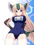  blue_eyes breasts elbow_gloves gloves large_breasts liese long_hair name_tag one-piece_swimsuit riesz school_swimsuit seiken_densetsu seiken_densetsu_3 swimsuit thighhighs utsugi_tsuguha 