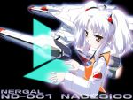  hoshino_ruri kidou_senkan_nadesico martian_successor_nadesico yamano_sachi 