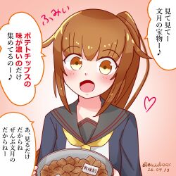  1girl black_sailor_collar blue_jacket blush bowl brown_eyes brown_hair chips_(food) commentary_request food fumizuki_(kancolle) fumizuki_kai_ni_(kancolle) holding holding_bowl jacket kantai_collection long_hair long_sleeves looking_at_viewer mitchell_(dynxcb25) neckerchief ponytail potato_chips sailor_collar school_uniform serafuku smile upper_body yellow_neckerchief 
