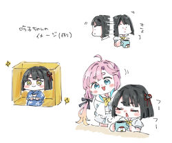  2girls :3 :d =_= animal_print anyoji_hime arms_behind_back black_hair blowing_on_food blue_eyes blue_kimono blunt_bangs blunt_ends bob_cut box closed_mouth commentary_request cup dress flower_knot hasu_no_sora_school_uniform holding holding_cup hood hood_down hooded_jacket in_box in_container jacket japanese_clothes kimono long_sleeves looking_around looking_at_another love_live! love_live!_hasu_no_sora_jogakuin_school_idol_club momose_ginko momose_ginko_(hokkoku_hanabi) moso_(expect66) mug multiple_girls multiple_views neckerchief open_clothes open_jacket print_mug sailor_collar sailor_dress school_uniform short_eyebrows short_hair simple_background smile summer_uniform thick_eyebrows translation_request tsuru_(love_live!) virtual_youtuber white_background white_dress white_sailor_collar yellow_neckerchief yukata 