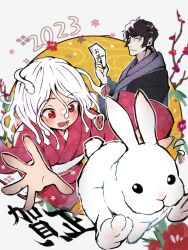  1boy 1girl 1other 2023 absurdres albino animal black_eyes black_hair blush chasing commentary floral_print floral_print_kimono flower flying_sweatdrops god_nadeko grey_kimono happy_new_year highres holding holding_tanzaku japanese_clothes kaiki_deishuu kimono koimonogatari living_hair long_hair long_sleeves looking_at_another megateru monogatari_(series) new_year obi open_mouth outstretched_arms print_kimono rabbit red_eyes red_kimono sash sengoku_nadeko short_hair smile snake snake_hair snake_mouth tanzaku tree white_hair white_sash white_snake 