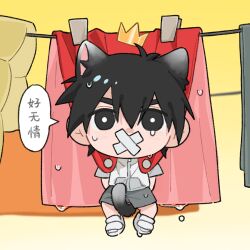  1boy 69b81bfa animal_ears black_eyes black_hair black_shorts bright_pupils cape cat_boy cat_ears cat_tail chinese_commentary commentary_request covered_mouth crown false_memory gold_crown grey_shirt halo hanging_from_clothesline high_collar highres male_focus mini_crown protagonist_halo red_cape shirt shoes short_sleeves shorts simple_background sneakers tail tears water_drop wet white_background white_pupils white_shoes yellow_background 