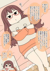  1girl bed_sheet blush brown_hair brown_shorts cellphone closed_mouth feet_out_of_frame glasses hair_down holding holding_phone hugging_object indoors juukyuu long_hair lying o3o on_bed on_stomach orange_shirt original phone pillow pillow_hug red-framed_eyewear semi-rimless_eyewear shirt short_shorts shorts translation_request under-rim_eyewear v-shaped_eyebrows very_long_hair wooden_floor 