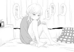  bandaid bandaid_on_foot bedroom blush commentary_request highres jellyfish_cut long_sleeves lysine mizuo_kurage on_bed pillow radio short_hair shorts sitting someone_hertz sweater 