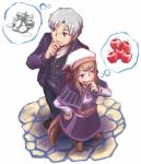  apple apples blue_eyes brown_hair craft_lawrence food fruit grey_hair height_difference holo long_hair red_eyes silver_hair spice_and_wolf spoken_food spoken_object tail tanigawa_hiroshi wolf_ears 