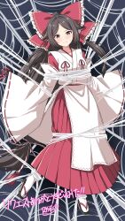  1girl absurdres blush bow brown_eyes brown_hair brown_sandals chihaya_(clothing) closed_mouth commentary_request commission frilled_bow frilled_hair_tubes frills full_body gensokyo's_first_hakurei_miko hair_bow hair_tubes hakama hakama_skirt highres japanese_clothes long_hair long_sleeves looking_at_viewer miko ponytail red_bow red_hakama restrained ribbon-trimmed_sleeves ribbon_trim rise_(rise19851203) sandals signature silk skeb_commission skirt socks solo spider_web stuck sweatdrop tabi touhou translation_request variant_set very_long_hair white_socks wide_sleeves 