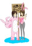  animal_ears bunny_costume bunny_ears bunnysuit genderswap koizumi_itsuki koizumi_itsuki_(female) kyon kyonko pantyhose rabbit_ears rabbit_outfit suzumiya_haruhi_no_yuuutsu 