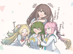  +++ 4girls :d ^_^ ahoge anyoji_hime blonde_hair blue_dress blue_eyes blue_hair brown_hair closed_eyes dress fang flower fujishima_megumi gradient_hair green_hair grey_eyes hair_flower hair_ornament hairclip hasu_no_sora_school_uniform long_hair love_live! love_live!_hasu_no_sora_jogakuin_school_idol_club mira-cra_park! multi-tied_hair multicolored_hair multiple_girls neckerchief ogami_sachi open_mouth osawa_rurino parallel_hairclips pink_flower pink_hair ponytail red_neckerchief sailor_collar sailor_dress school_uniform short_sleeves skin_fang smile summer_uniform tokusa_(sachi_biglove) translation_request twintails two_side_up v-shaped_eyebrows virtual_youtuber white_sailor_collar yellow_neckerchief 